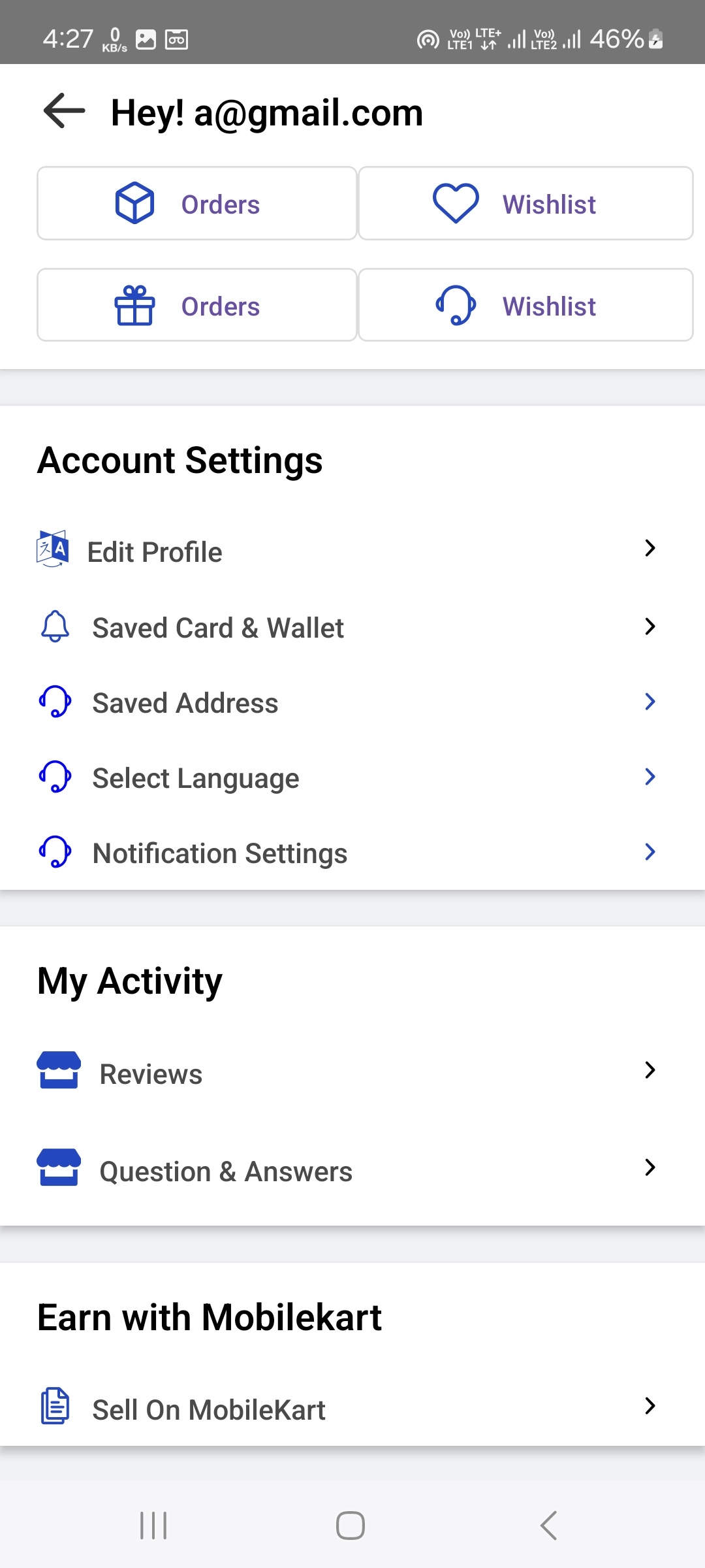 Account Screen