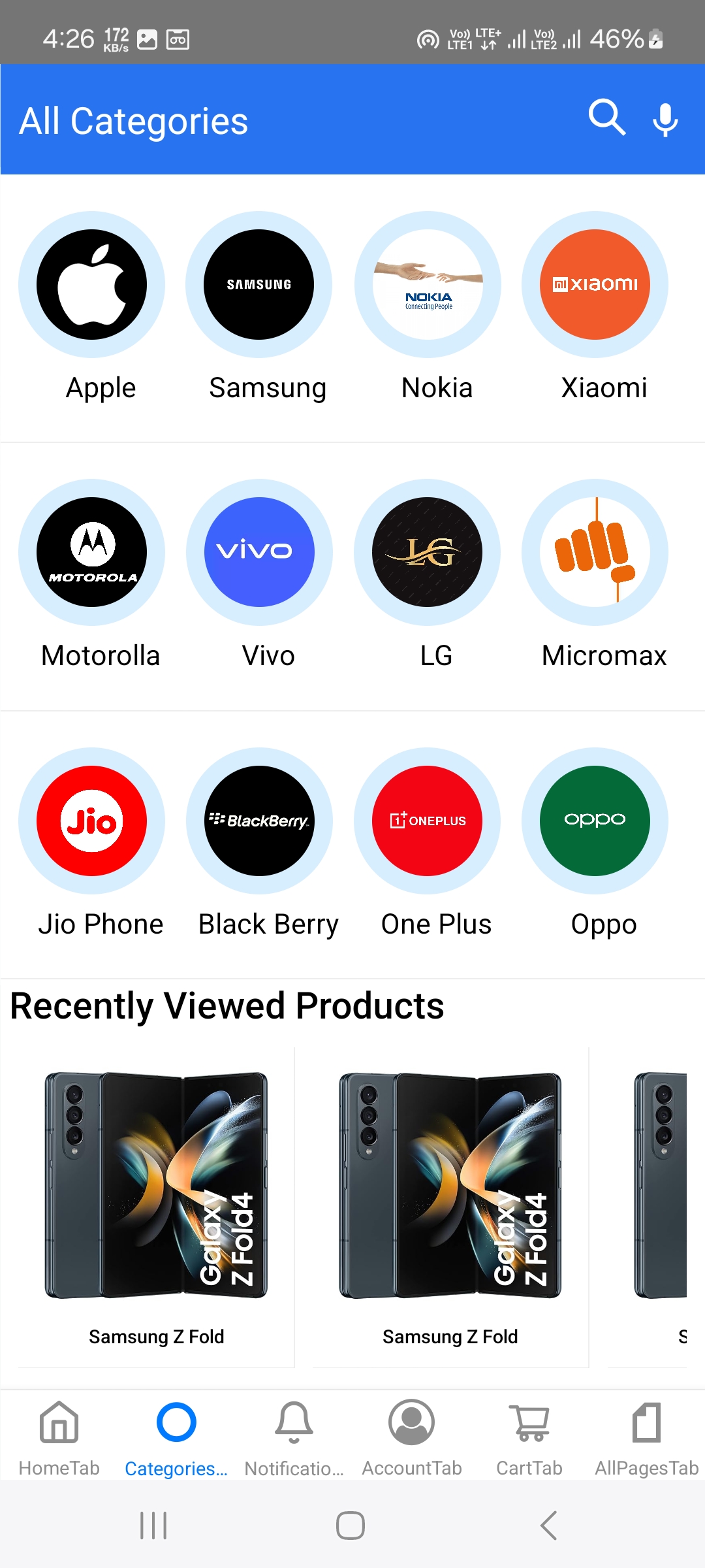 Category Screen